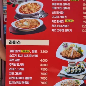 디델리 리뷰 사진