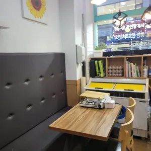 JUNE 궁물떡볶이 리뷰 사진