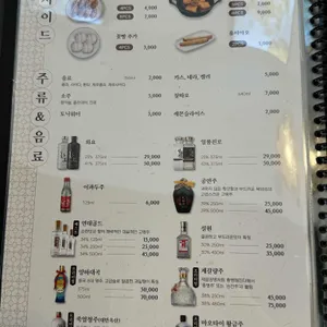 하이브라더짬뽕 리뷰 사진