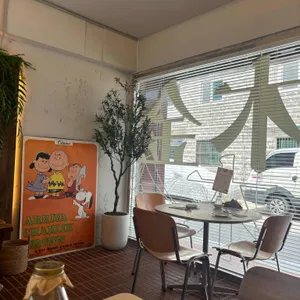 동녘 리뷰 사진
