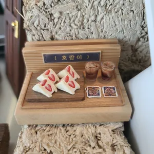 호랑이 사진