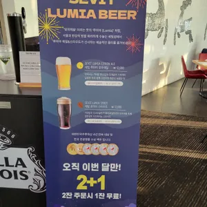 채빛퀴진 리뷰 사진