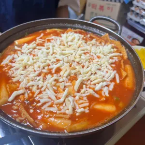 모아분식 사진