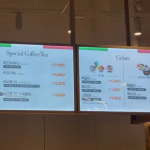 지파시 리뷰 사진