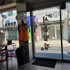 서울밥집 리뷰 사진