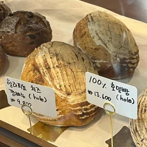 비앙퀴트 리뷰 사진