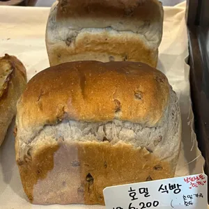 비앙퀴트 사진