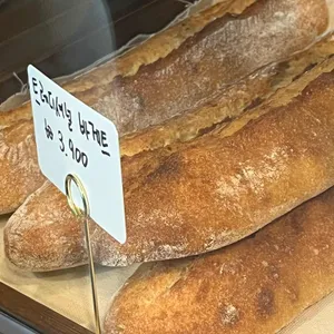 비앙퀴트 리뷰 사진
