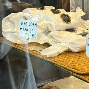 비앙퀴트 리뷰 사진