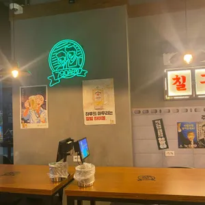 79대포 리뷰 사진