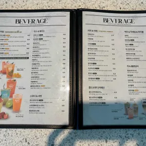 브런치빈 리뷰 사진