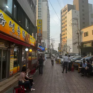 유성통닭 리뷰 사진