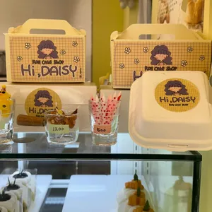 하이데이지 리뷰 사진