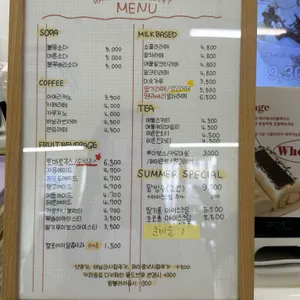 하이데이지 리뷰 사진
