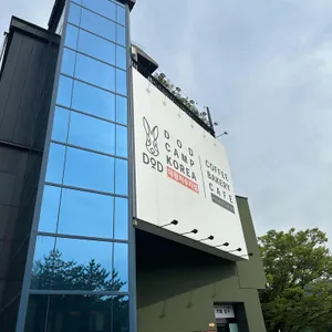 시그니쳐9 리뷰 사진