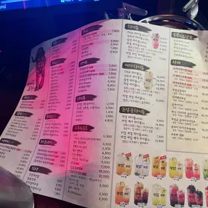 토라 리뷰 사진