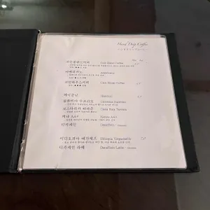 카페 코인 리뷰 사진