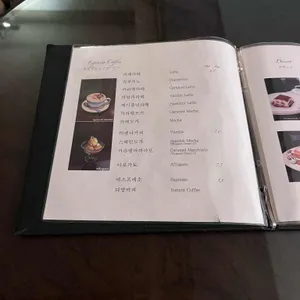 카페 코인 리뷰 사진