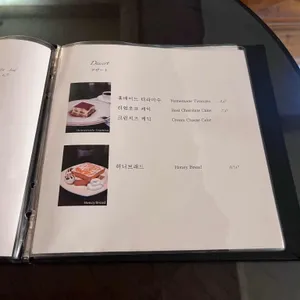카페 코인 리뷰 사진