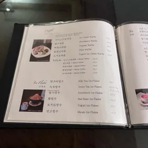 카페 코인 리뷰 사진