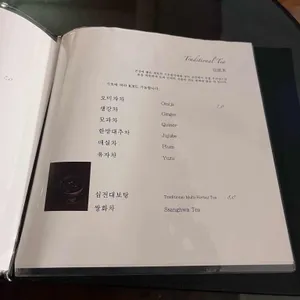 카페 코인 리뷰 사진