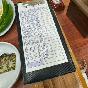 망경식육식당 리뷰 사진