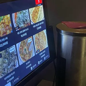 쑥고개 리뷰 사진