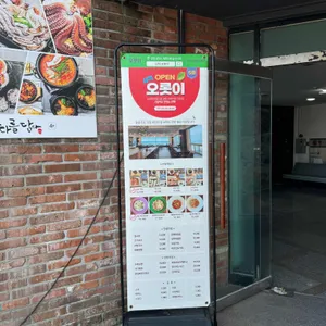 오롯이 리뷰 사진