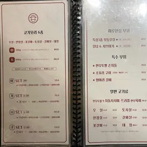 킨슈 리뷰 사진