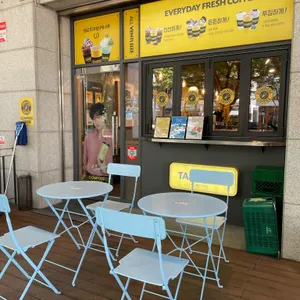 컴포즈커피 리뷰 사진