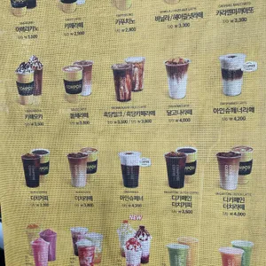 컴포즈커피 리뷰 사진