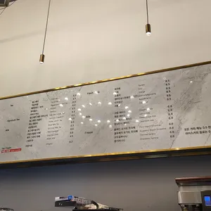 카페엔바이콘 리뷰 사진