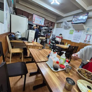 대경각 리뷰 사진