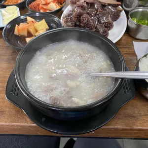 고흥순대국머리고기 사진