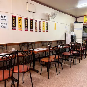 영미만두 리뷰 사진