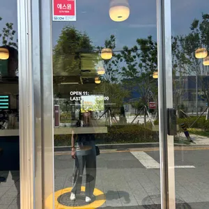 마츠도 리뷰 사진