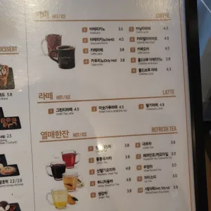 설빙 리뷰 사진