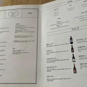 해프닝 리뷰 사진