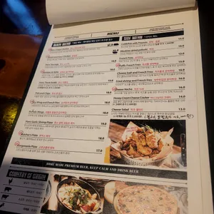 크래프트 한스 리뷰 사진