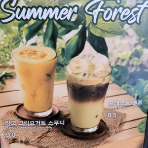 나인블럭 사진