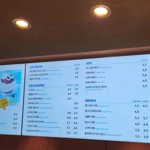 투썸플레이스 리뷰 사진