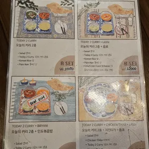 헬로인디아 리뷰 사진
