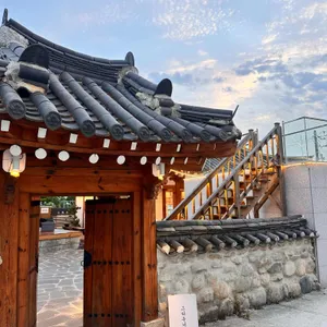 그리우니 리뷰 사진
