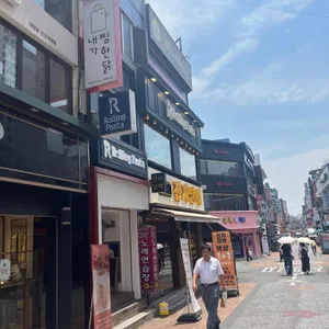 롤링파스타 리뷰 사진
