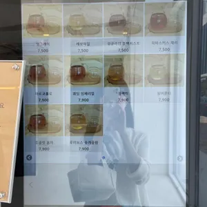 브라운아워 리뷰 사진
