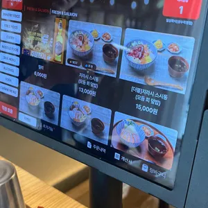 일상화식 리뷰 사진