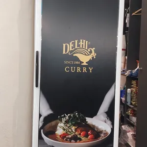 델리커리 리뷰 사진