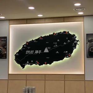 제주은희네해장국 리뷰 사진