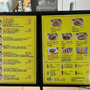 하이퐁 리뷰 사진