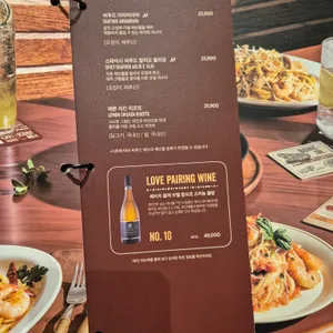 아웃백스테이크하우스 리뷰 사진